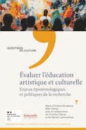 Évaluer l'éducation artistique et culturelle